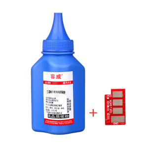 容威 适用三星MLT-D101S碳粉 SAMSUNG ML2610 ML2161 ML2162G ML2165打印机墨粉 碳粉1支+芯片1个