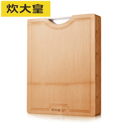 炊大皇(COOKERKING)砧板CB40B家用切菜砧板加大加厚整竹菜板切剁不易震板