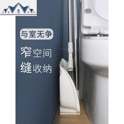 刮齿扫把簸箕组合套装家用可收纳可折叠软毛扫帚大垃圾铲扫把套装 三维工匠