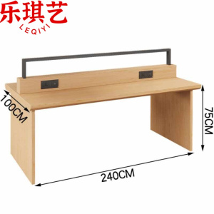乐琪艺