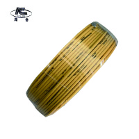 昆仑 电线450/750v ZR-BV1.5平方 黄 /卷