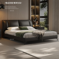 比翼床双靠包头层牛皮床主卧次卧双人大床实木真皮极简婚床