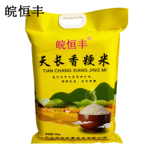 皖恒丰天长香粳米kg一袋
