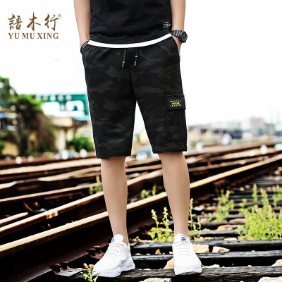 语木行短裤亚麻运动裤夏季潮流宽松沙滩裤男士休闲裤五分裤