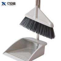 亿安宣 扫把簸箕组合套装 S-0012/套