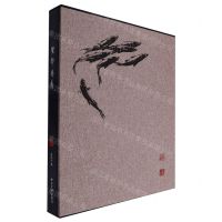 [N]圣邻丹青(精)-9787550843592