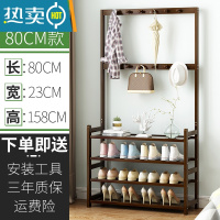 敬平衣架落地家用包卧室内挂衣服架子简约现代晾衣杆立式省空间衣帽架 简约日式款(加厚全板)4层80晾晒架