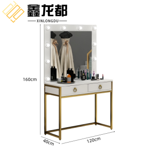 鑫龙都