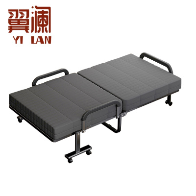 翼澜 折叠床 1000mm 张
