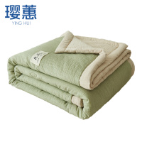 璎蕙夏凉被 150*200cm/条
