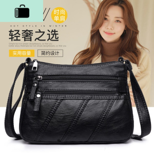 2019新款单肩斜挎包软皮女包女士背包大容量中老年女包包拼接潮包NEW LAKE女士单肩包