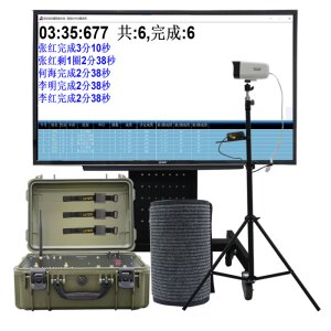 LJYZN体能训练跑步计时计圈系统中长跑测试仪3000米智能考核设备3000米跑计时器3000米跑步