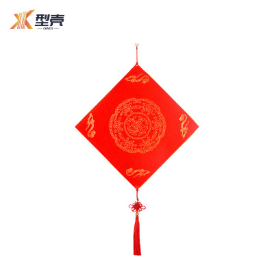 型壳CENCO 福字 M14 个