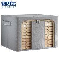铭思达布艺储物箱
