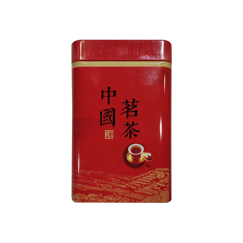 焕茗 HM 特级红茶 200g/罐