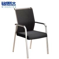 铭思达办公椅常规把