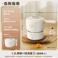 小熊(Bear) 电煮锅 宿舍小电锅泡面小火锅 多用途锅多功能蒸煮一体 电蒸锅 电热锅 配不锈钢蒸笼
