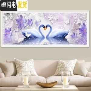 三维工匠5D钻石画满钻客厅卧室情侣结婚点砖贴钻十字绣小幅2 [满钻]180*70厘米(炫彩钻+魔方圆钻)适合一般卧室/客