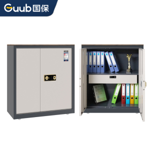 国保(Guub)保密柜Z168-V1指纹密码办公文件柜小型家用办公保险柜带顶板V1