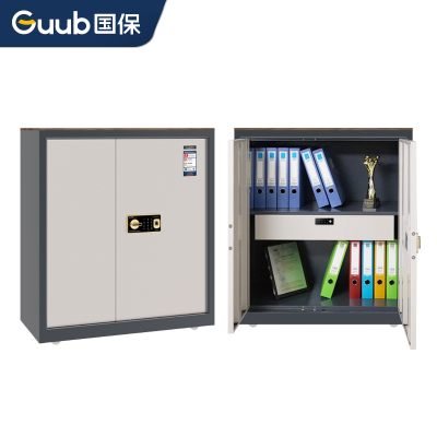 国保(Guub)保密柜Z168-V1指纹密码办公文件柜小型家用办公保险柜带顶板V1