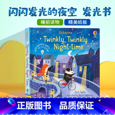 [正版]Usborne 闪闪发光的夜空 发光书 英文原版绘本 The Twinkly Twinkly Night-ti