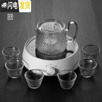 三维工匠全自动电陶炉煮茶器套装家用普洱黑茶可煮玻璃蒸煮茶壶蒸汽煮茶炉 锤纹亮彩壶白+小白炉+6星雨杯茶具