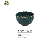 北欧轻奢ins风祖母绿网红陶瓷餐具汤碗碟套装家用碗盘鱼盘菜盘 FENGHOU 10英寸深盘(绿)