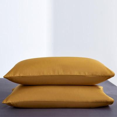 家柏饰(CORATED)60支贡缎全棉长绒棉枕套纯色成人家用全棉48*74单人枕头套一对装