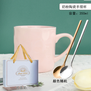 [补贴10%]马克杯女水杯家用陶瓷杯子情侣早餐咖啡杯高颜值办公室手绘高级