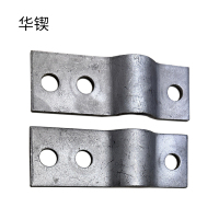 华锲 U型卡金属箍 2只组 组