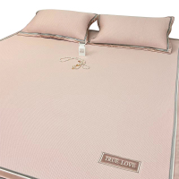 华人情思 真爱冰豆豆凉席三件套 150*200cm/套