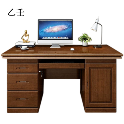 乙壬办公桌台式电脑桌办公室中式家用书桌写字台单人E款胡桃色1.6米(电脑款)