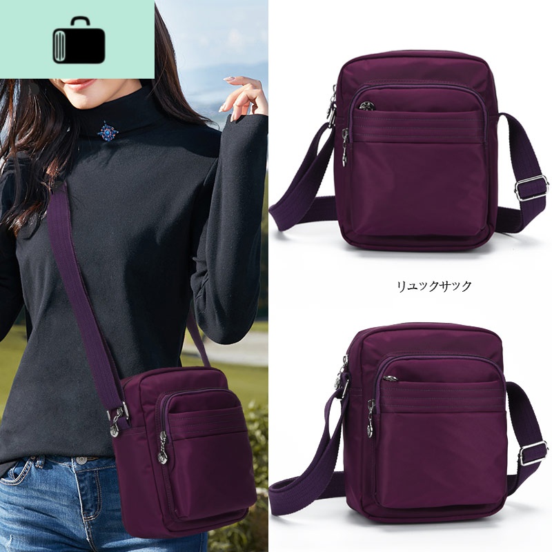 新款防水斜挎包妈妈包休闲旅行帆布包尼龙女包牛津布单肩包包包NEW LAKE女斜挎包