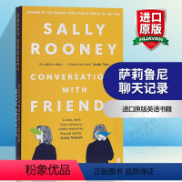 聊天记录 [正版]普通人 英文原版 Normal People 聊天记录作者萨莉鲁尼 正常人 Sally Rooney