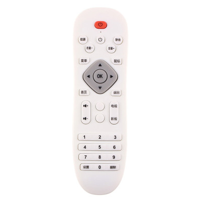 美乐图L6/7/8/9 T5T6T8夏新A5 A66 X5X6 K1 v86电视机顶盒遥控器