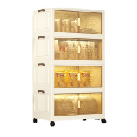 珂攸洋 家用收纳柜个