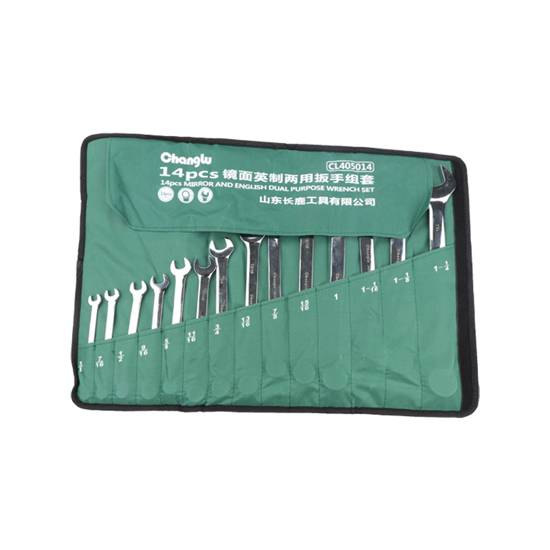长鹿 镜面英制两用扳手组套 14PCS 套