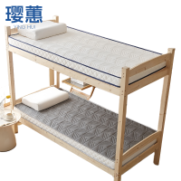 璎蕙