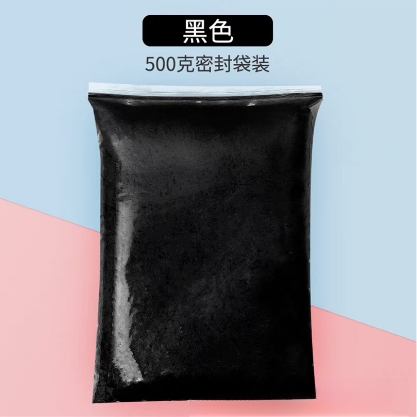 安诺克 黑色橡皮泥 一大包500g 单位:包