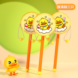 婴儿玩具新生儿摇铃礼盒宝宝早教抓握追视沙锤布书0-1岁礼物3750