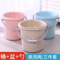 家用储水桶加厚塑料大水桶手提大号圆桶学生宿舍用耐摔洗衣桶