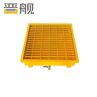 晋舰防渗漏金属托盘化学品油桶危废液体容器防泄漏黄色小号带腿带铁网