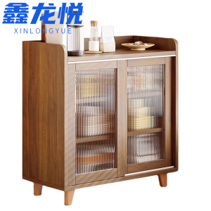 鑫龙悦