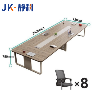 静科长条桌240*120*75cm+8把椅子套
