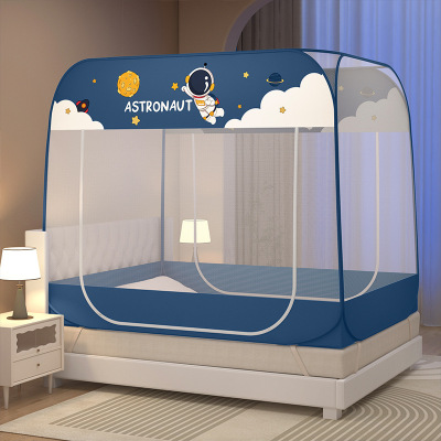 a类家用免安装蒙古包蚊帐1米5可折叠1米81.2米帐篷款加密加密纱