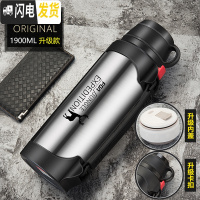 三维工匠保温水壶超大容量保暖热水瓶男2/3户外便携旅行水杯3000 1900本色EXPEDITION(级内塞)