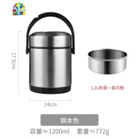 保温桶饭盒便携大容量可装汤上班族家用手提超双层提桶12小时饭桶 FENGHOU 2.6L玫瑰金