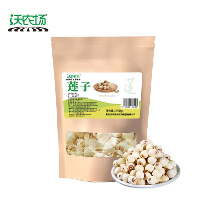 沃农场莲子250g/袋