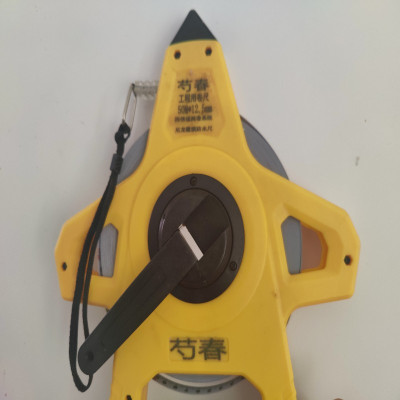 芍春 钢卷尺50m 把