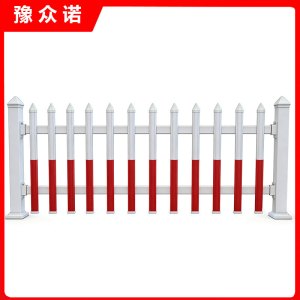豫众诺 PVC塑钢护栏 高200cm 米
